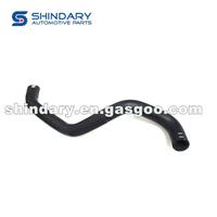 Radiator Outlet Pipe