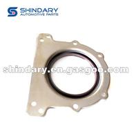 Crankshaft Rear Seal