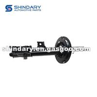 Front Shock Absorber L