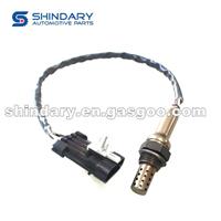 Rear Oxygen Sensor