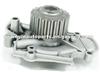 Water Pump For Honda Accord Prelude Shuttle 19200-PT0-003,19200-PT0-004,19200-PT0-013,19210-P0B-A01,19200-P0B-A01,19200-P0A-003,19200-P0A-032