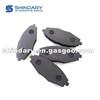 Front Brake Pad Kit