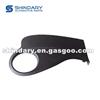 Rear Bumper Trim Panel R