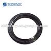 Crankshaft Front Seal