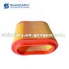 Air Filter Element