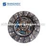 Clutch Disc
