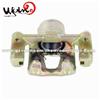Cheap Brake Caliper Coupons For DAEWO MATIZ (KLYA) 0.8 96288627 96316580 96426039 96426041 93741027