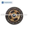 Clutch Driven Plate