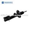 Front Shock Absorber L