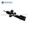 Front Shock Absorber R