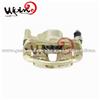 Hot-Selling Brakes Line Repair Cost For HONDA ACCORD IV (CE, CF) 2.0 Tdi (CF1) 45013-SN7-G41