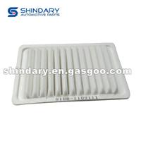 Air Filter Element