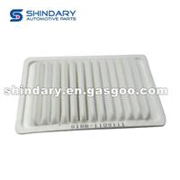 Air Filter Element