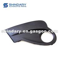 Front Fog Lamp Cover R
