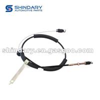 Accecerate Cable