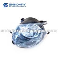 Front Fog Lamp R