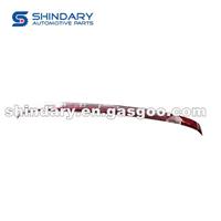 Tail Door Trim, Middle