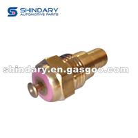 Water Temperature Sensor II
