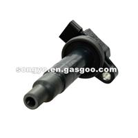 Car Ignition Coil With Best Price