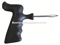 Insert Tool TRT50NT