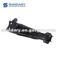 Lower Swing Arm LH