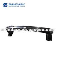 Front Anti-Collision Beam Assy
