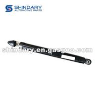 Rear Shock Absorber