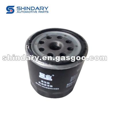 Oil Filter Assy