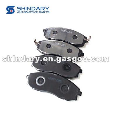 Front Brake Pad Kit