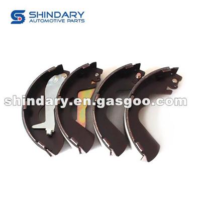 Rear Brake Pad (Shoe)