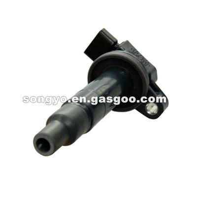 Car Ignition Coil With Best Price