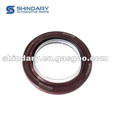 Crankshaft Front Seal