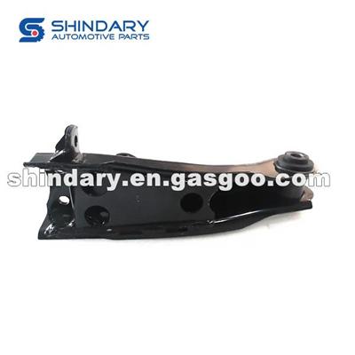 Lower Swing Arm RH