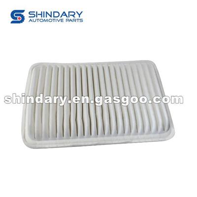 1109120U8710 Air Filter Element