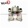 Hot-Selling Brake Caliper Repair Kits For FORD FOCUS (DAW, DBW) 1.4 16V 1075789 98AB2L232BB