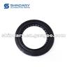 Crankshaft Front Seal