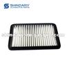 Air Filter Element