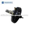 Brake Master Cylinder