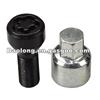 Wheel Locking Bolt LB014 BMW