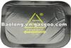 Radial Repairs CT-12
