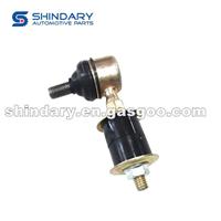 Connecting Rod Assembly