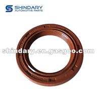 Crankshaft Front Seal