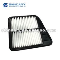 Air Filter Element