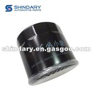 Oil Filter Assy