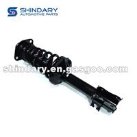 Front Shock Absorber R