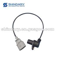 Crankshaft Position Sensor