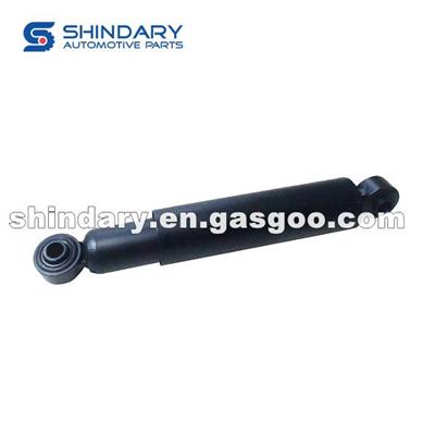 Rear Shock Absorber