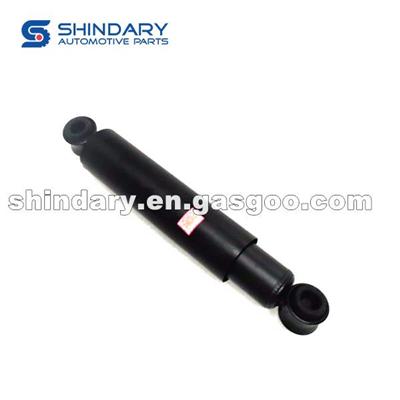 Rear Shock Absorber