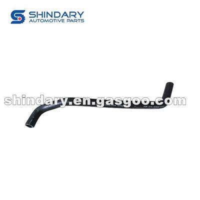 Radiator Inlet Pipe