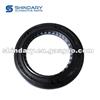 Crankshaft Front Seal